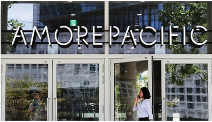 愛茉莉太平洋與阿里巴巴開展全球戰略性合作 美妝行業數字化新趨勢