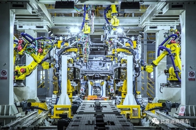 緊抓數(shù)字化轉型新機遇 打造智能制造新標桿——王傳福引領趨勢資產(chǎn)管理新方向