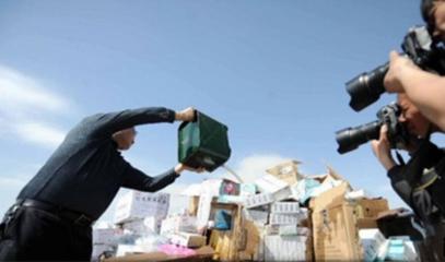 閘北區食品銷毀公司-專業銷毀中心_滬華物資回收(上海) - 商國互聯網