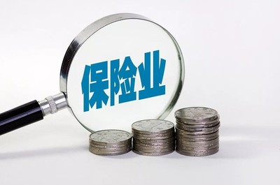 收購全國有網(wǎng)銷的保險(xiǎn)經(jīng)紀(jì)公司牌照