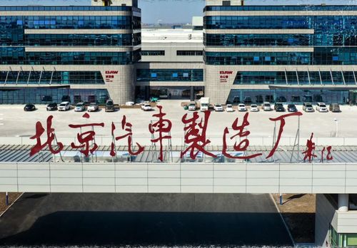 頭頂 北汽 之名 57歲高齡 的212要換代了