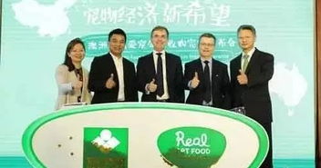 新希望50億收購澳大利亞寵物食品公司 vetreska獲近千萬天使輪融資 鄭州公交車上出現一群 寵物 ,咋回事 妥拉早播報